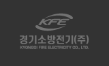 경기소방ci하단